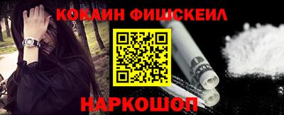 apvp Новозыбков