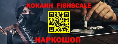 каннабис Новодвинск