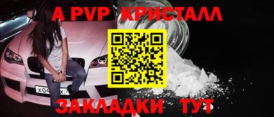 каннабис Новодвинск
