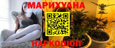 apvp Новозыбков
