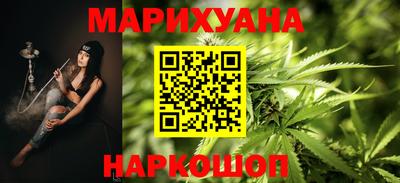 apvp Новозыбков