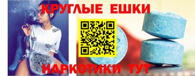 apvp Новозыбков