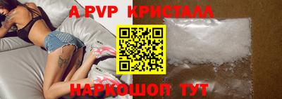 каннабис Новодвинск