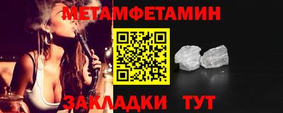 каннабис Новодвинск