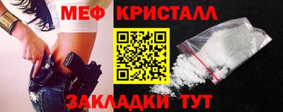каннабис Новодвинск